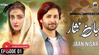 Deewangi 2 Drama | Jaan Nisar Drama | Upcoming 2024 Drama by Urdu Love Lines