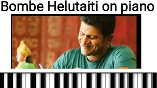 Bombe helutaite song l piano cover l #shorts Rip sir