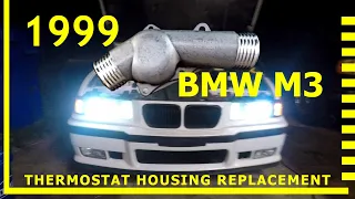 1999 BMW E36 M3 Thermostat Housing Replacement