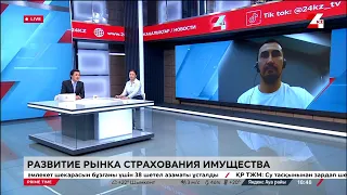 Как будут производиться страховые выплаты пострадавшим от паводков