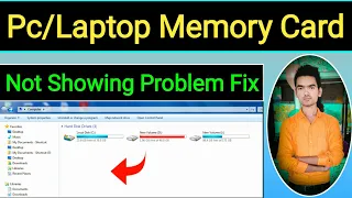 Memory Card Not Showing In Computer | Computer Memory Card Not Showing