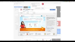 КАК ЭКОНОМИТЬ ДЕНЬГИ НА ПОКУПКАХ ОТ 7%! Aliexpress Cashback EPN