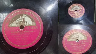 OLD INDiAN RECORDS 5//    Voice Of Kodur