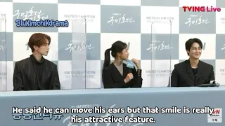 [ENGSUB] Tale Of The Nine Tailed press conference Part 1