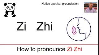 Pronunciation of Zi and Zhi in Chinese