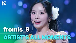 fromis_9 ALL MOMENTS @KCON 2022 JAPAN