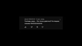 голос не оч конечно :_^// ну по крайней мере вроде по голосу понятно что я не мальчик т-т