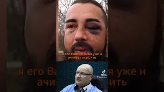 Z патриота избили казахи в г.Балаково, Саратовская область, к сожалению пока что рф!!!