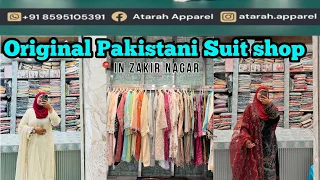 Original Pakistani suit shop in Zakir nagar #jamianagar #vlogwaali #pakistanisuits #ladiesshopping