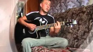 П В Без любви твоей не смогу  (cover)