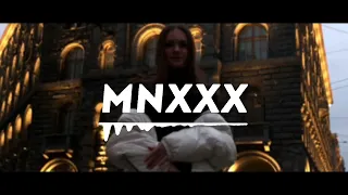 Вектор А - Зависал (mnxxx Remix)