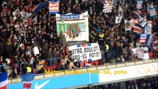 PSG vs Lyon : l'ambiance au Parc des Princes [19/03/17]