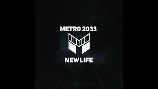 Фанатский трейлер METRO 2033 | New Life