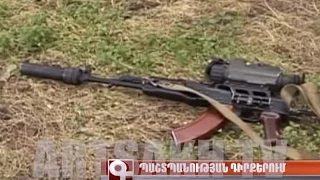 Уничтожение азербайджанской РДГ в НКР/Liquidation of Azerbaijani attack in Nagorno-Karabakh