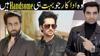 Top 5 Most Handsome Pakistani Drama Actors 2024 | ARY DIGITAL | HarPal Geo | HUM TV | MR NOMAN ALEEM