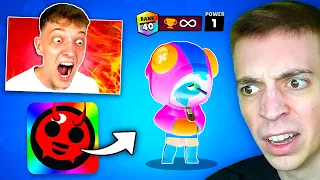 ICH PRANKE LUKAS mit GEHACKTER BRAWL STARS VERSION! 😂🤬 (Er rastet aus)