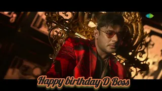 Happy birthday 🎉🎂D Boss🧁🎉#kannada #birthdaycelebration #dboss #darshan #darshanfansclub #darshanrava