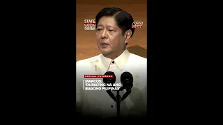 Marcos: 'Dumating na ang bagong Pilipinas.' | ANC