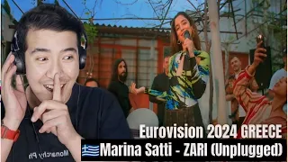 [REACTION] 🇬🇷 Marina Satti - ZARI (Unplugged) | #EurovisionALBM | Eurovision 2024 Greece