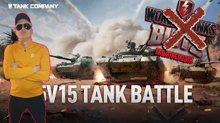 👑 Tank Company 👑 начало нового пути!