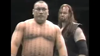 みちのくプロレス 1997年 リムジン破壊事件 Hakushi VS The Undertaker Michinoku Pro