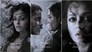 Raavanan - En kattaiyum oru naal sayalam_Usurey poguthu song WhatsApp_#saranlakshman_AR Rahman