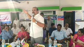 Pamarru YSRCP MLA Kaile Anil Kumar in Awareness program of rythu bharosa kendram