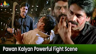 Pawan Kalyan Powerful Fight Scene | Annavaram | Telugu Movie Action Scenes @SriBalajiMovies