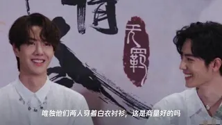 《陈情令》泰国见面会,王一博小声对肖战说话,肖战立马作势打他