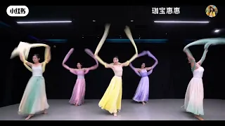 [ Múa Trung Hoa ] Nhất Mộng Kinh Hồng || 一梦惊江鸿 - Múa cổ trang