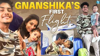 Gnanshika’s first flight ✈️ || Venkyjaanuofficial || gnanshi || first flight