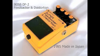 BOSS DF-2 SUPER Feedbacker & Distortion Vintage 1985 Made in Japan ACA