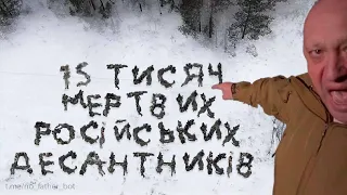 💥АТАКА ДРОНІВ на рОСІЮ🤡мОСКОВИТИ ПРОВАЛИВ ШТУРМ | Марафон "Незламна країна" - 06.08.2023