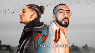 Jenjoon ft Flenn - La Loum (Official Remix)