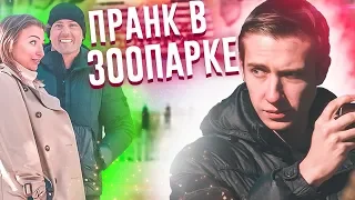 #6 Валера. Лучшие пранки за неделю.