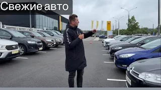 Б/У АВТО АВТОСАЛОН ЛАДА Renault