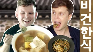 Belgian TV personality cooks us Homemade Vegan Korean FEAST?!