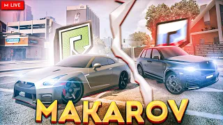 СТРИМ НА РАДМИР ГТА 5 РП | МОЙ ДОМ | RADMIR GTA 5 RP | MY HOME | ПРОМО: MAKAROV - 75.000$