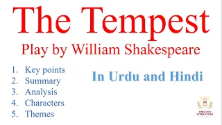 The Tempest Summary In Urdu and Hindi, The Tempest In Urdu and Hindi, The Tempest Play PDF.