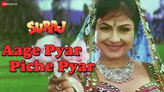Aage Pyar Piche Pyar | Suraj | Mithun Chakraborty & Ayesha Jhulka | Udit Narayan & Alka Yagnik