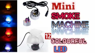 Unboxing Fountain Fog Smoke Machine 12 LED (Used for: Garden Party Area Waterfall Fountain)