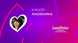 Eurovision In Concert 2016 - Kaliopi - Dona