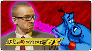 GameCenter BX - [02] - Aladdin feat Le Souhail