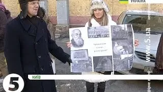 Будинок Грушевського зрівняли з землею