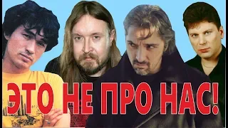 ТОП-10 РОК-ГРУПП, которые ВСЕ УВАЖАЮТ!!