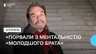 Юрій Андрухович: «Українці рішуче порвали із ментальністю «молодшого брата»