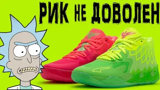 Puma MB.01 | тест баскетбольный кроссовок LaMelo Ball