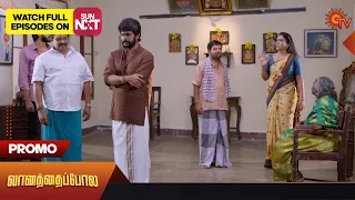 Vanathai Pola - Promo | 13 Nov 2023 | Sun TV Serial | Tamil Serial