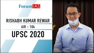 IAS Topper RISHABH KUMAR REWAR, UPSC 2020, IAS  Rank - 104