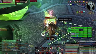 Проф Фури вар fury warrior 20k dps WOW 3.3.5а wowcircle х5 PvE  ЦЛК 25гер Professor Putricide